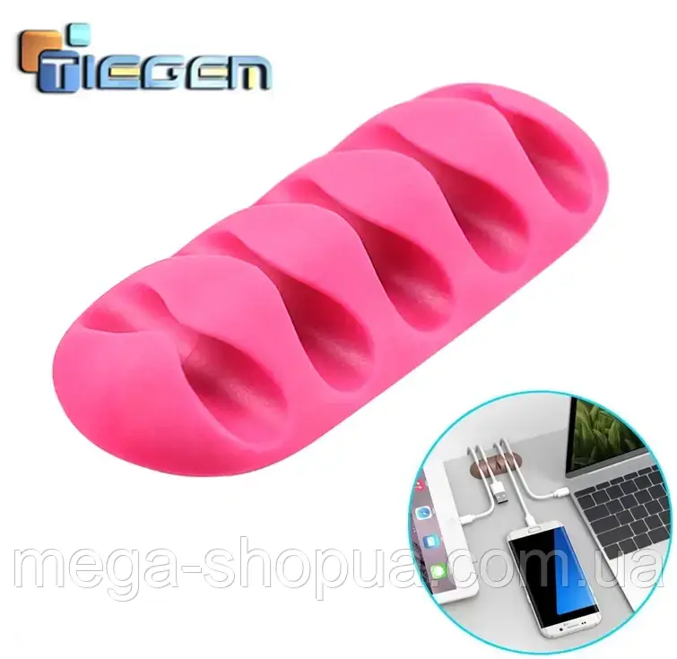 Тримач органайзер для кабелів проводів навушників на 5 фіксаторів Tiegem 5-Clips Рожевий