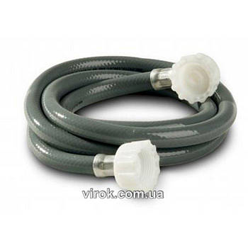 Шланг впускний до пральної машини армований 5.0м