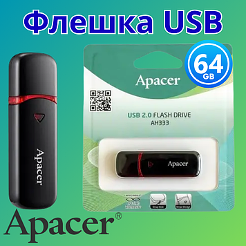 Флешка накопичувач на 64 ГБ в машину магнітоли для музики зберігання даних чорна Apacer USB 2.0 64GB
