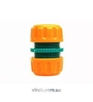 Муфта швидкоз'ємна FLO для водяного шланга 1/2" / ABS/  [150/600]