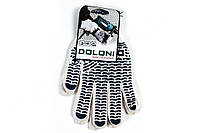 Рукавички рабочi трикотажнi з ПВХ точкою (бiлi) (стандарт) "Хвиля" (Doloni) 621