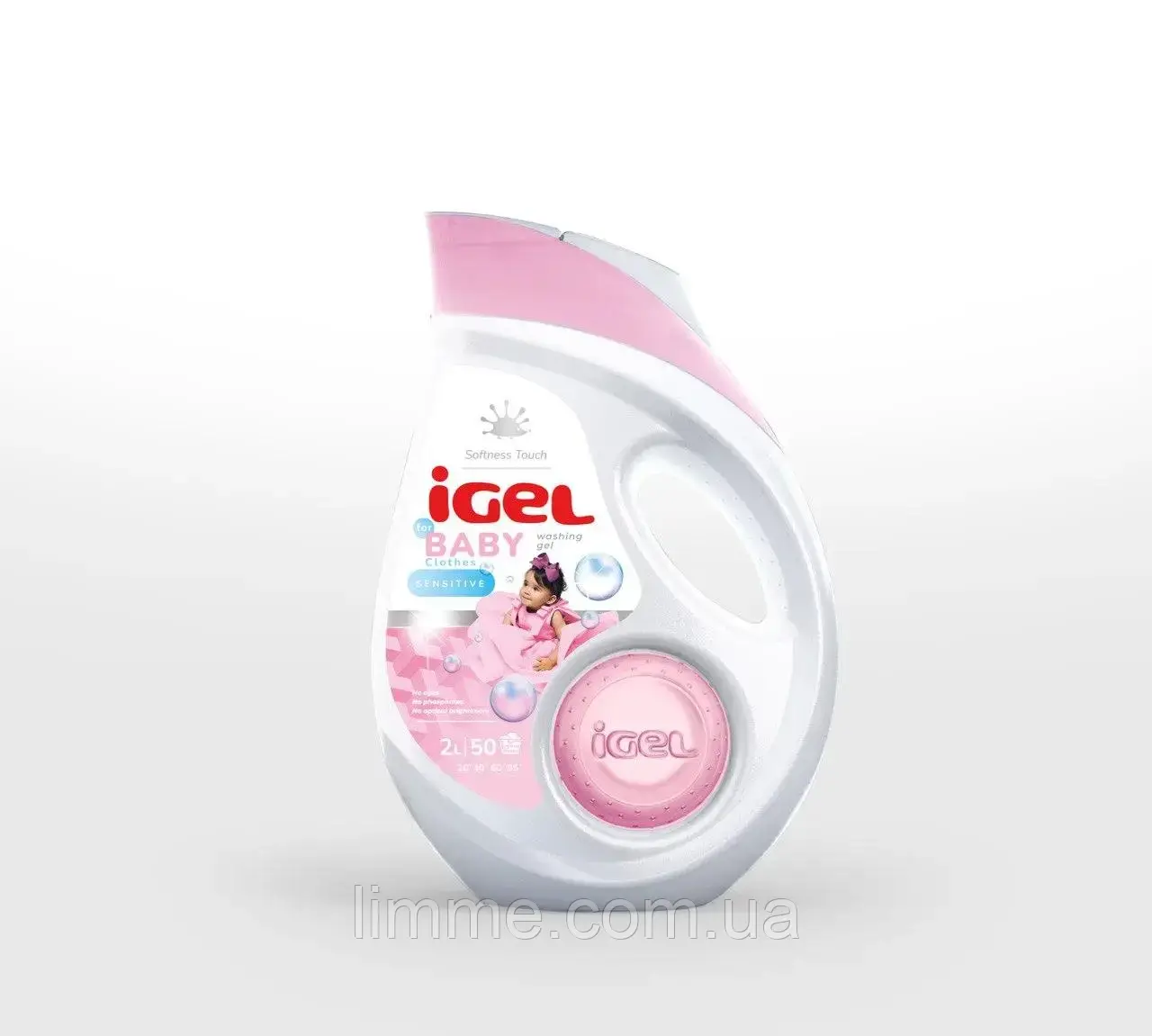 Гель для прання IGEL BABY SENSITIVE  2 л.