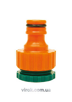 Адаптер зовнішній FLO для крана 3/4"-1/2" /ABS/ [250]