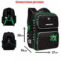 Рюкзак YES S-101 школьный полукаркасный Minecraft Time 559823