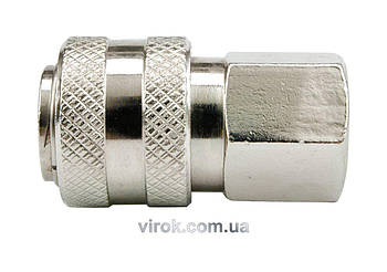 Швидкорознімне з'єднання VOREL з внутрішньою різьбою 1/4" [20/120]
