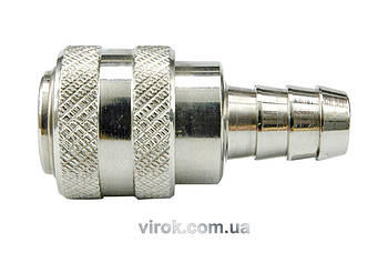 Швидкорознімне з'єднання VOREL для шланга 3/8" [20/120]