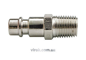 Ніпель швидкорознімного з'єднання VOREL для шланга з зовнішньою різьбою 1/4" [50/250]