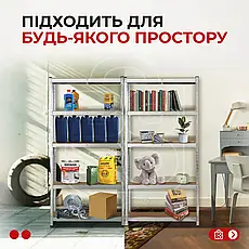 Стелаж | 220х110х50 см | чорний | 6 полиць МДФ | універсальний | оцинкований | міцний | не псує підлогу, фото 4