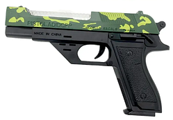 Іграшковий пістолет зі світлом звуком і вібрацією у пакеті (3199-1)