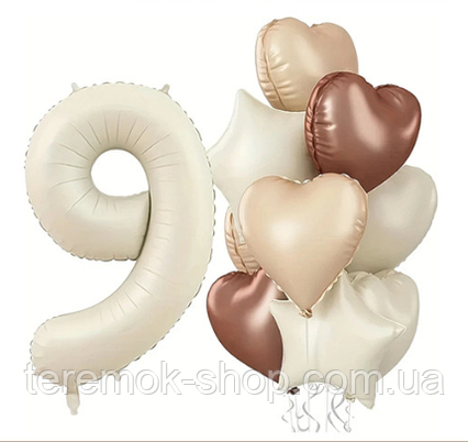 Цифра 9 слонова кістка фольгована 100 см з набором куль Серця та зірки 9 шт