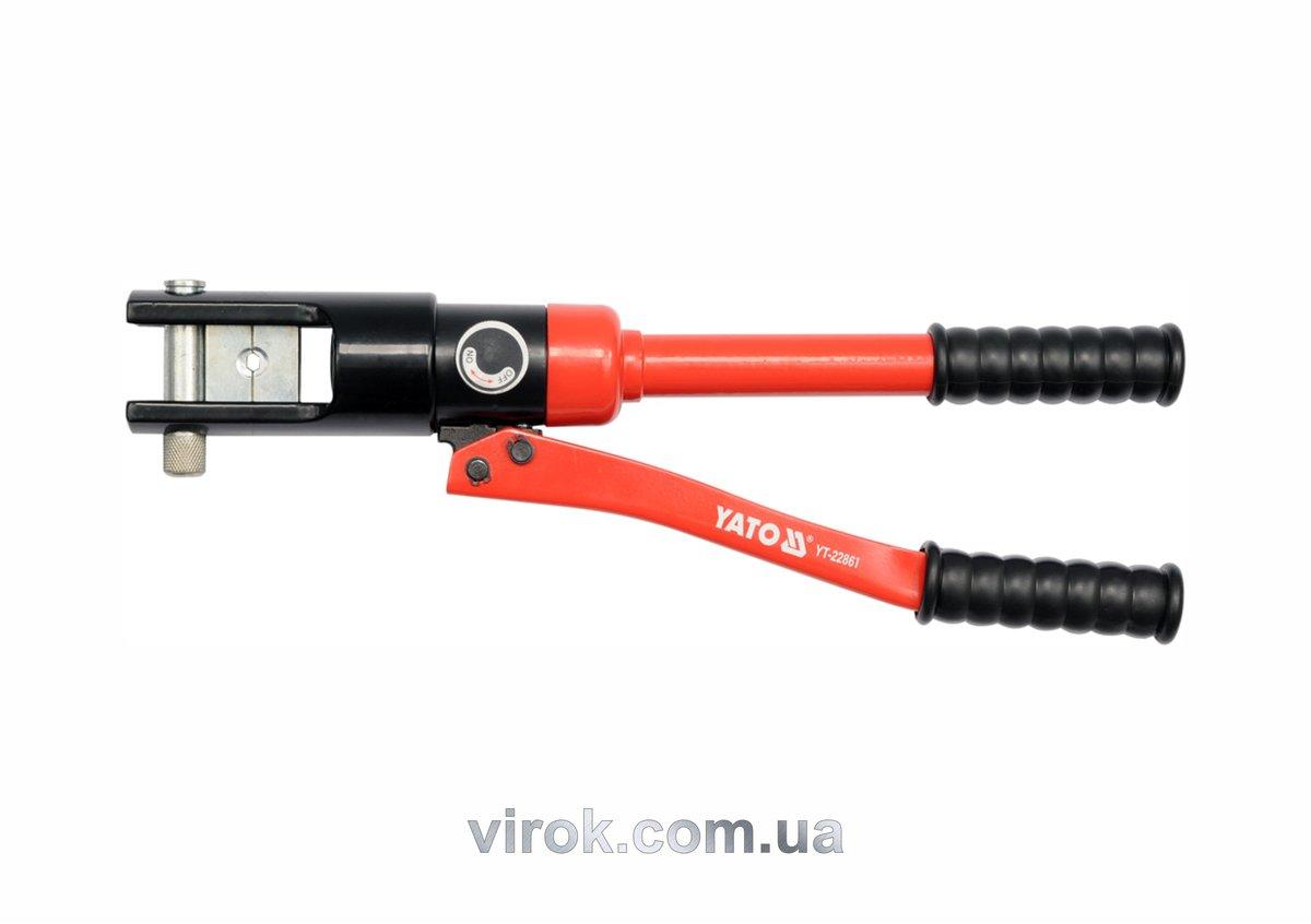 Кліщі ручні гідравлічні YATO для обтискання проводів S= 16-240 мм², l= 470 мм, [3], фото 1