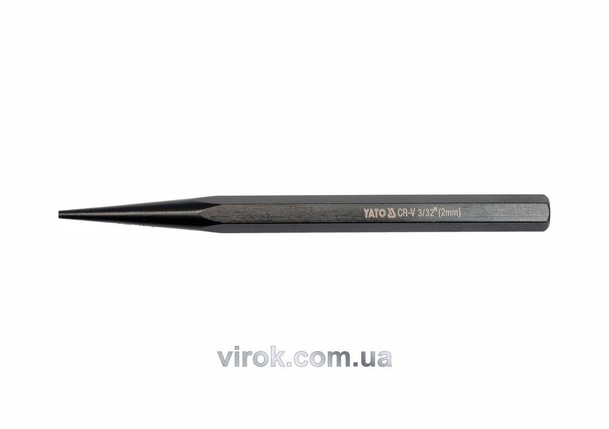 Кернер слюсарний YATO 2 x 140 мм [20/120], фото 1