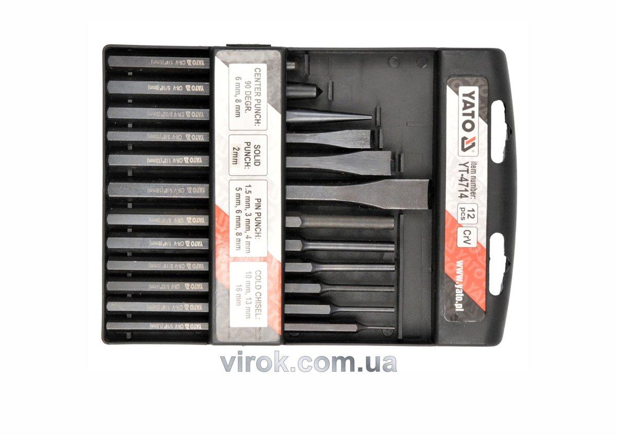 Зубило, кернер і пробійник YATO, Набір 12пр. [10/20], фото 1