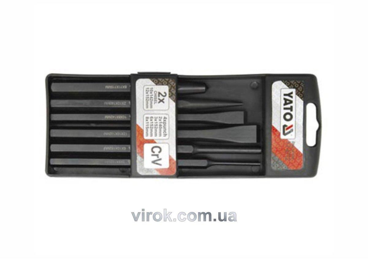 Зубило, кернер і пробійник YATO, Набір 6пр.. [6/24], фото 1