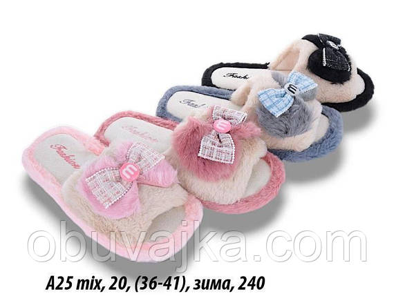 Зимове взуття оптом Кімнатні зимові капці 2025 бренду Lion (рр. 36-41), фото 1
