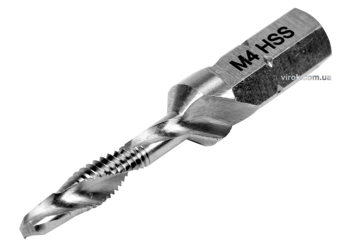 Свердло-мітчик YATO М4 х 0.7 мм, HSS М2, HEX-1/4", l= 39/6 мм [20/200], фото 1