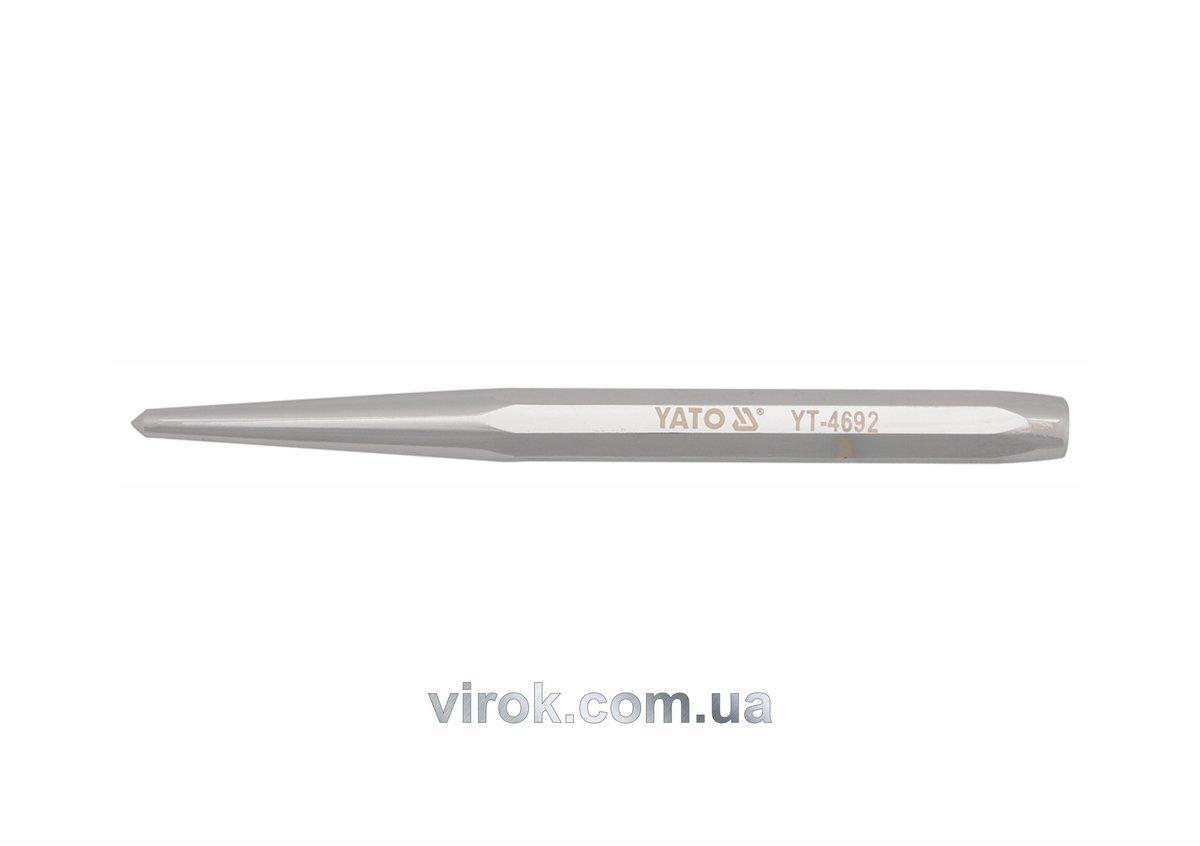 Кернер - пробійник YATO : L= 120 мм. Cr-V [20/120], фото 1