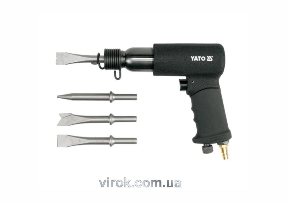 Молоток пневматичний YATO з набором долот і зубил 4 шт. [10/240], фото 1