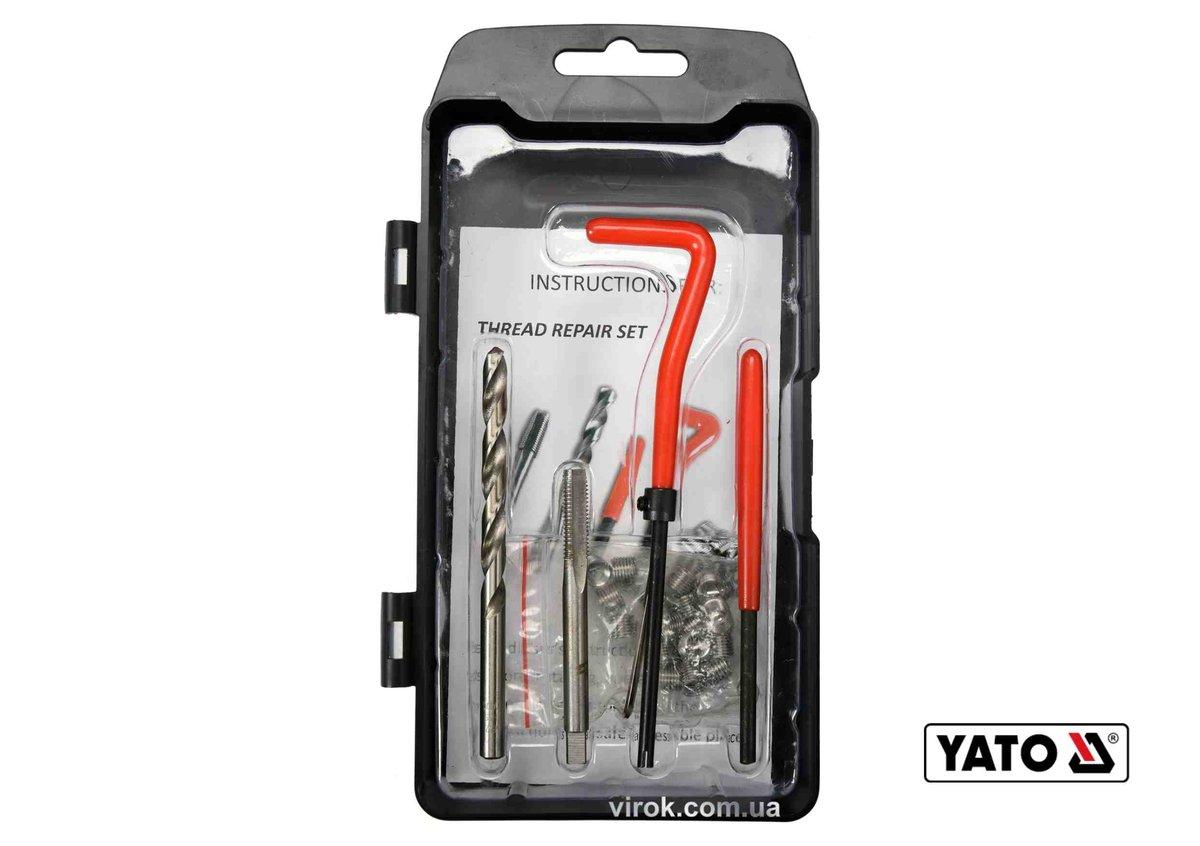 Набір для ремонту різьби YATO : М6 x 1.0 мм, HSS 4241/4341, 30 шт [20/40], фото 1