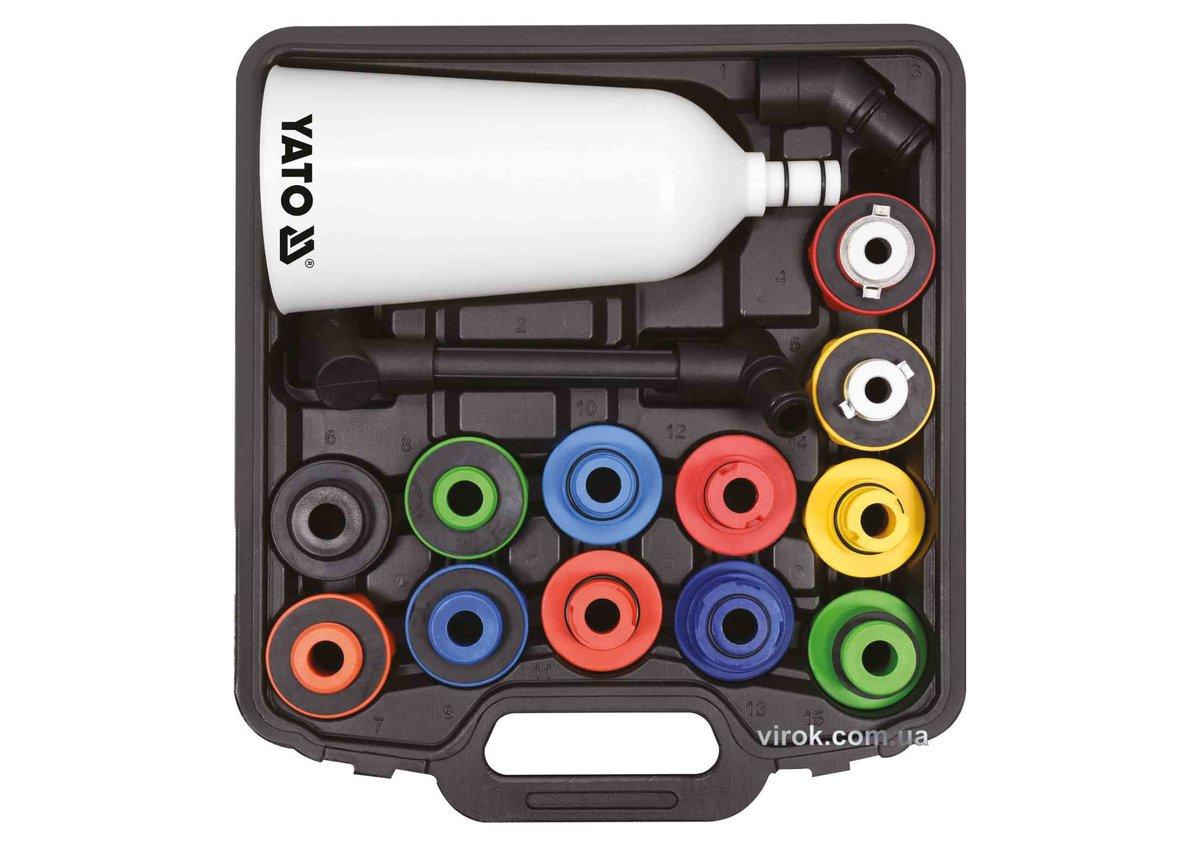 Лійка для заливу оливи в двигуни YATO : V= 2 л, з 12 адаптерами; компл. 15 елем. [4], фото 1