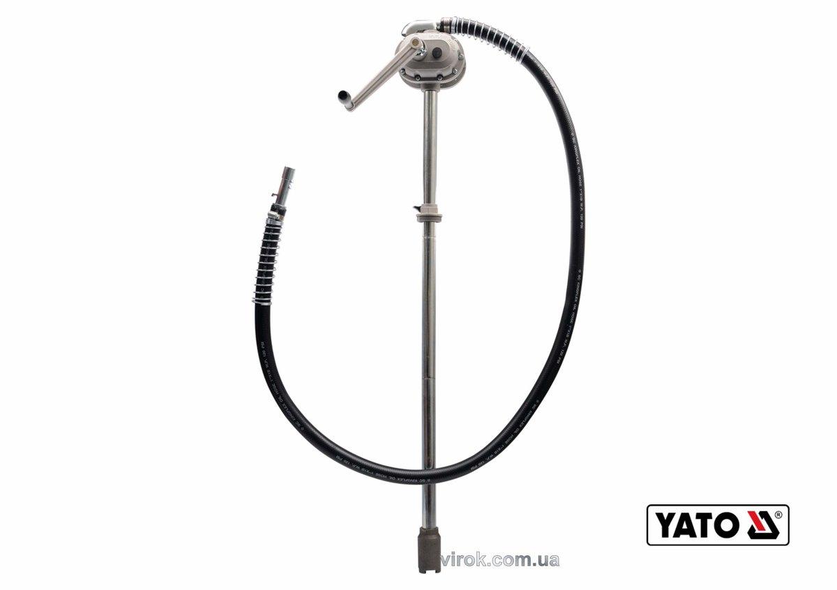 Помпа ротаційна для пального YATO : 100 л/хв [4], фото 1