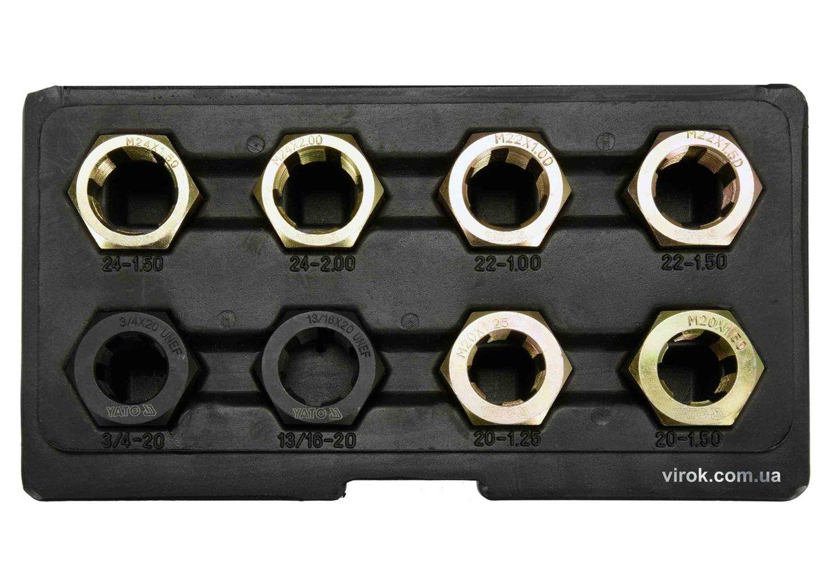 Набір для ремонту різьби YATO : 5/4" (32 мм), 8 шт. [20], фото 1