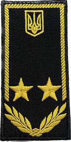 ПОГОНИ МИТНОЇ СЛУЖБИ