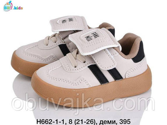 Спортивне взуття Дитячі кросівки 2025 оптом від фірми BBT (21-26), фото 1