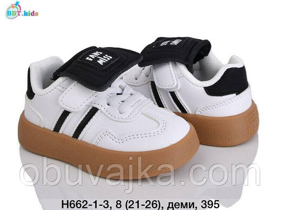 Спортивне взуття Дитячі кросівки 2025 оптом від фірми BBT (21-26), фото 1