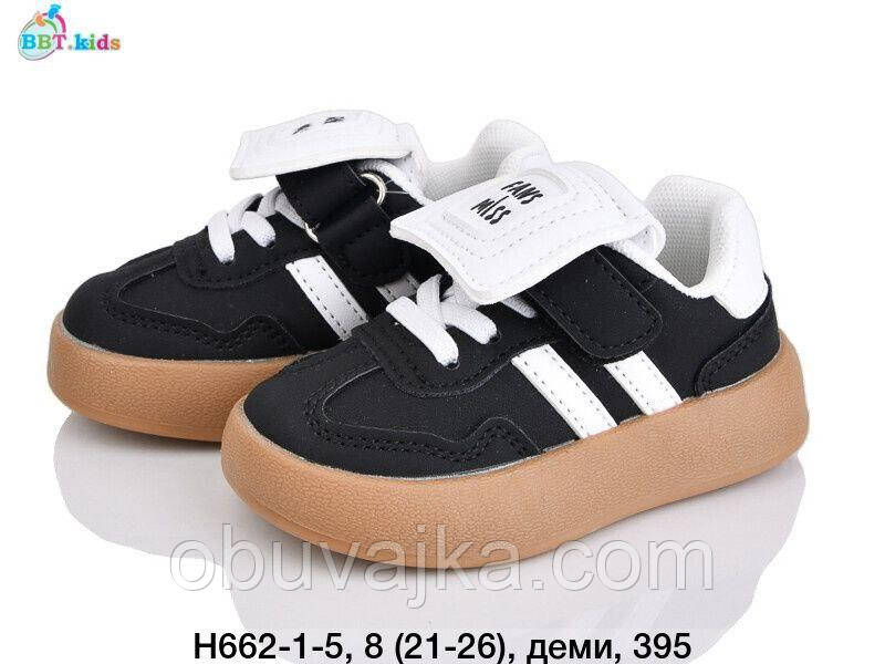 Спортивне взуття Дитячі кросівки 2025 оптом від фірми BBT (21-26)