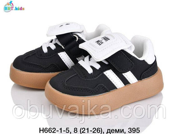 Спортивне взуття Дитячі кросівки 2025 оптом від фірми BBT (21-26), фото 1