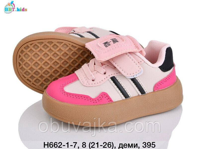 Спортивне взуття Дитячі кросівки 2025 оптом від фірми BBT (21-26)