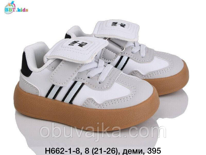 Спортивне взуття Дитячі кросівки 2025 оптом від фірми BBT (21-26)