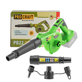 Акумуляторна повітродувка Procraft PB22 (без АКБ та ЗП)