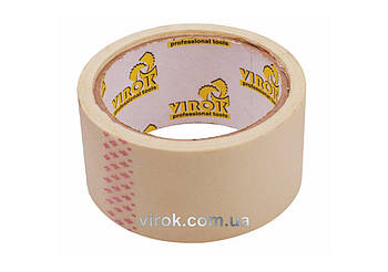 Стрічка малярна паперова самоклеюча VIROK 48 мм х 20 м [36]
