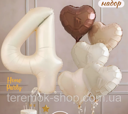 Цифра 4 слонова кістка фольгована 100 см з набором куль Серця та зірки 5 шт