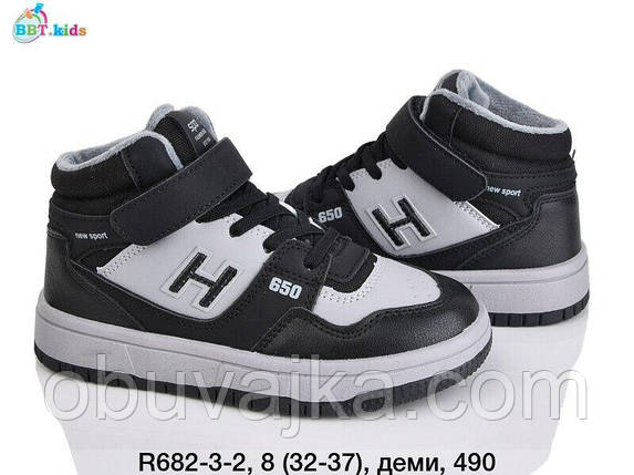 Дитяче взуття демісезонне 2024 Осінні черевики від фірми BBT (32-37), фото 1