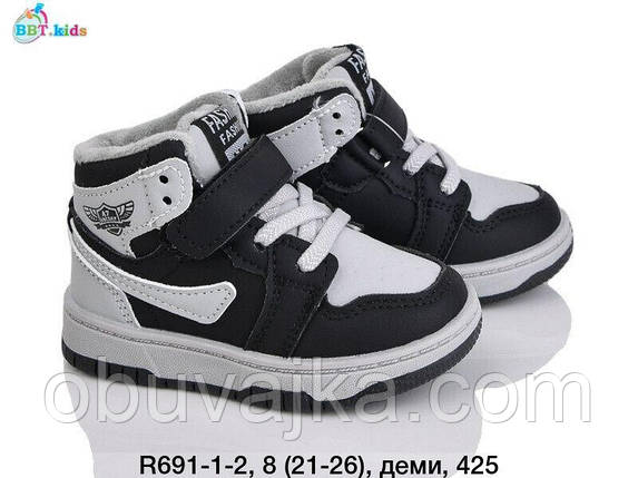 Дитяче взуття демісезонне 2024 Осінні черевики від фірми BBT (21-26), фото 1