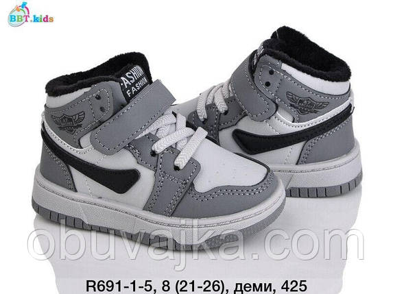 Дитяче взуття демісезонне 2024 Осінні черевики від фірми BBT (21-26), фото 1