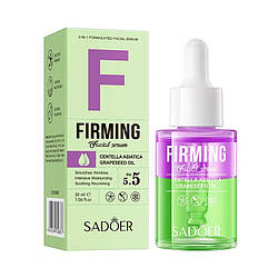 Двофазна підтягуюча сироватка для обличчя з центелою та олією виноградних кісточок SADOER FACIAL SERUM PH 5.5, 30 мл
