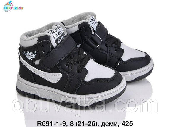 Дитяче взуття демісезонне 2024 Осінні черевики від фірми BBT (21-26), фото 1