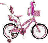 Дитячий сталевий Princess-Rueda14 велосипед з батьківською ручкою, кошиком, багажником для ляльки, рожевий для дівчинки, фото 2