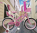 Дитячий сталевий Princess-Rueda14 велосипед з батьківською ручкою, кошиком, багажником для ляльки, рожевий для дівчинки, фото 2