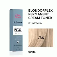 Осветляющий Крем-тонер BlondorPlex CreamToner Wella