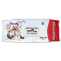 Вологі серветки Handy Fresh 120 шт