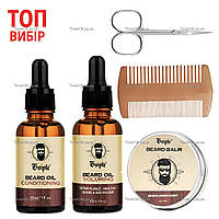 Чоловічі набори для догляду за бородою та вусами Goiple