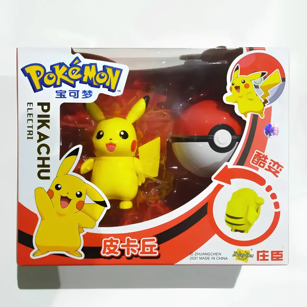 Іграшка Пікачу трансформер з Покеболом — набір Pokemon Pikachu Pokeball для шанувальників всесвіту Покемонів, фото 1