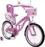 Дитячий сталевий Princess-Rueda 20 велосипед із кошиком, багажником для ляльки, рожевий для дівчинки, фото 3