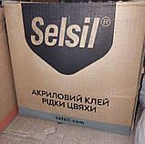 Клей акриловий монтажний універсальний Рідкі цвяхи Selsil Acrylic Skirting 24 білий 280 мл, фото 10