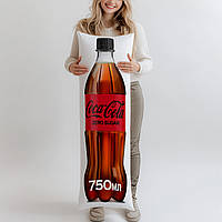 Дакімакура, Напій Coca-Cola Zero, 750мл, (подушка обіймашка) 120*40 см